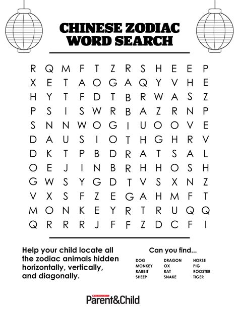 Chinese Word Search Printable